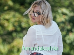 Amandakoshka