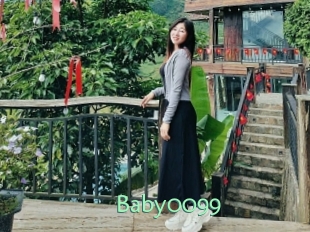 Baby0099