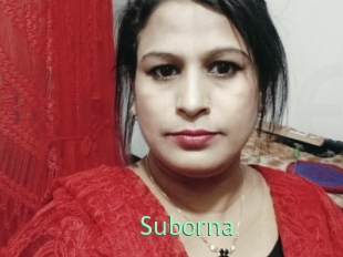 Suborna